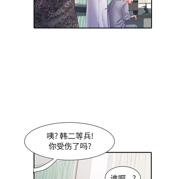 《刺激的部队生活》漫画最新章节第14话免费下拉式在线观看章节第【106】张图片