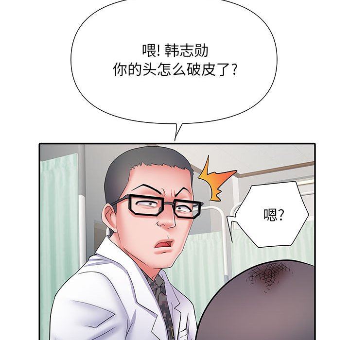 《刺激的部队生活》漫画最新章节第14话免费下拉式在线观看章节第【99】张图片