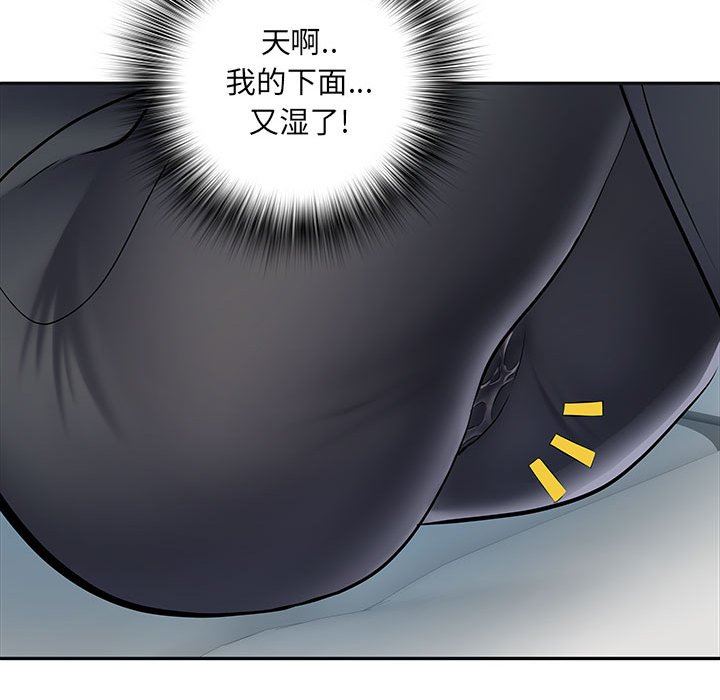 《刺激的部队生活》漫画最新章节第16话免费下拉式在线观看章节第【72】张图片