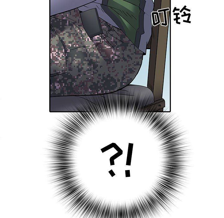 《刺激的部队生活》漫画最新章节第16话免费下拉式在线观看章节第【55】张图片