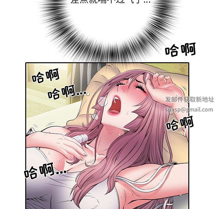 《刺激的部队生活》漫画最新章节第16话免费下拉式在线观看章节第【102】张图片