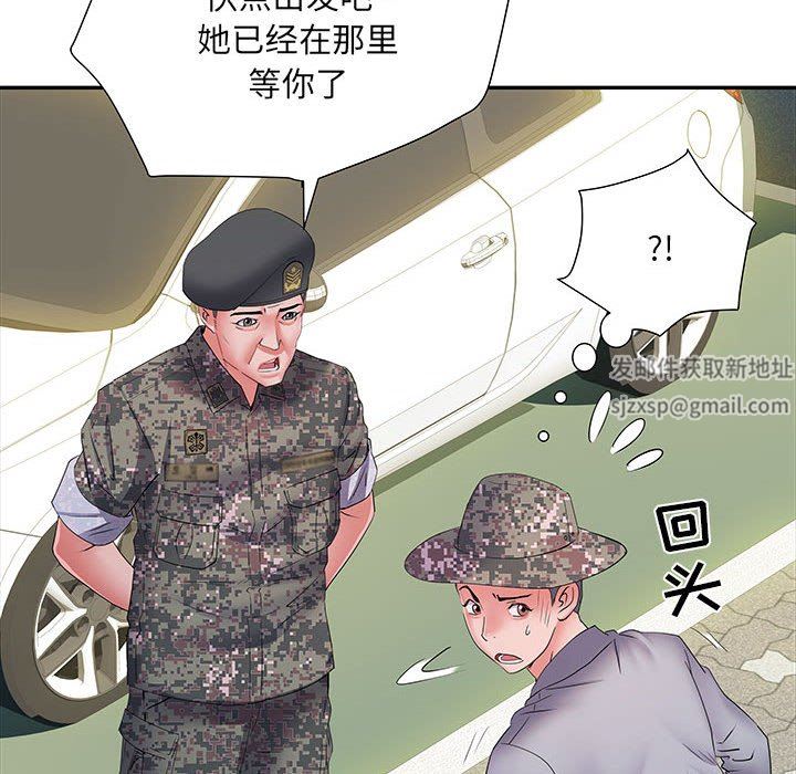 《刺激的部队生活》漫画最新章节第16话免费下拉式在线观看章节第【110】张图片