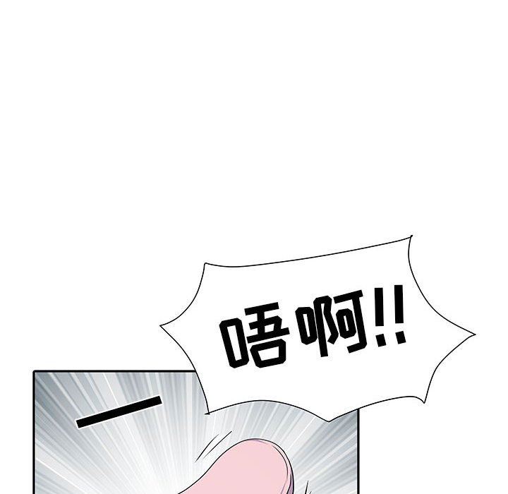 《刺激的部队生活》漫画最新章节第16话免费下拉式在线观看章节第【31】张图片