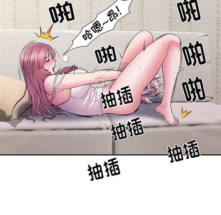 《刺激的部队生活》漫画最新章节第16话免费下拉式在线观看章节第【96】张图片