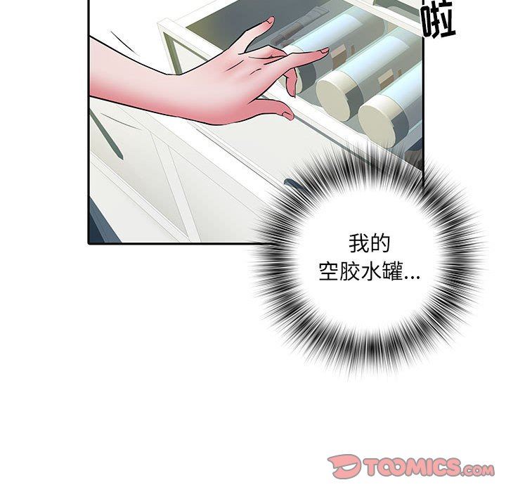 《刺激的部队生活》漫画最新章节第16话免费下拉式在线观看章节第【74】张图片