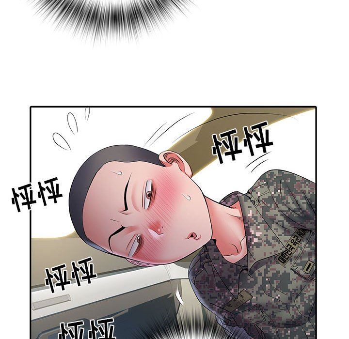 《刺激的部队生活》漫画最新章节第17话免费下拉式在线观看章节第【83】张图片