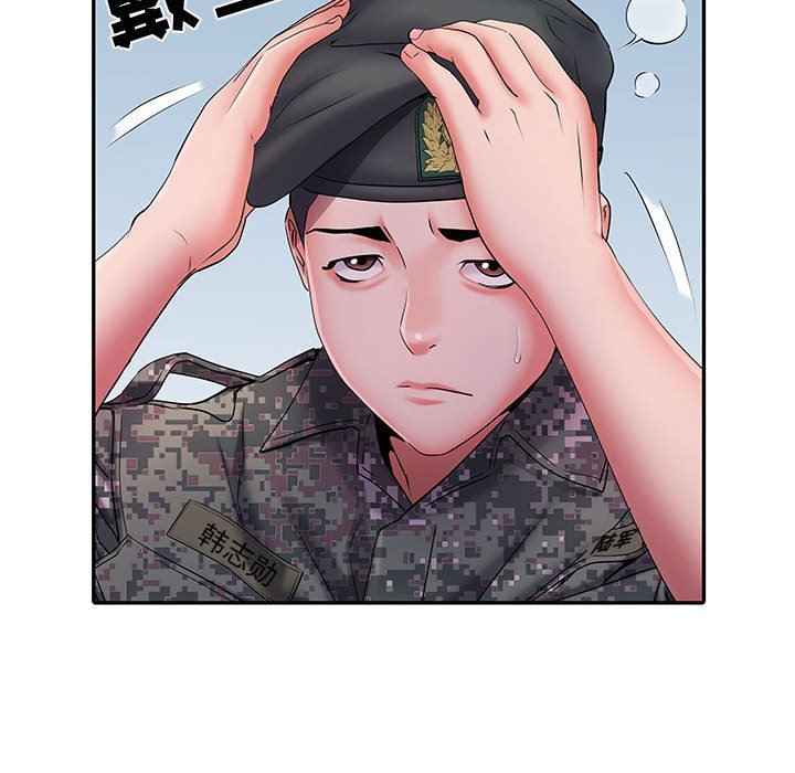 《刺激的部队生活》漫画最新章节第17话免费下拉式在线观看章节第【25】张图片