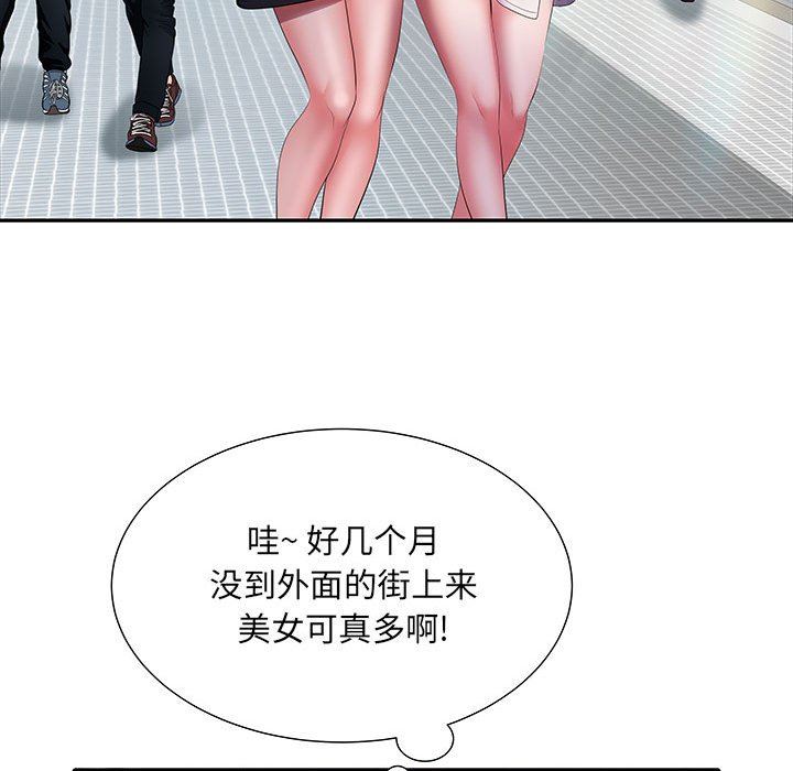 《刺激的部队生活》漫画最新章节第17话免费下拉式在线观看章节第【38】张图片