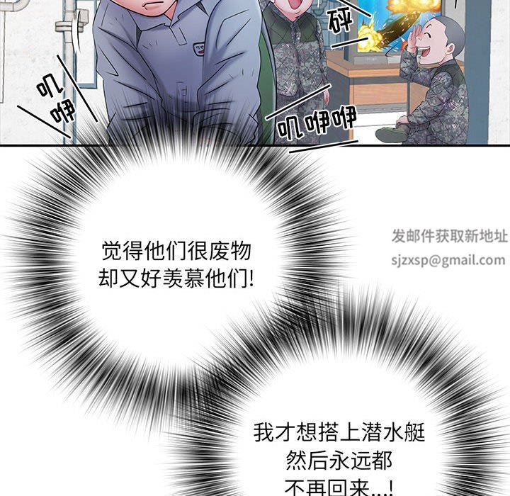 《刺激的部队生活》漫画最新章节第17话免费下拉式在线观看章节第【19】张图片