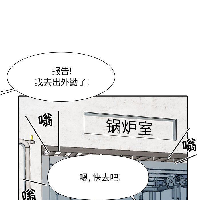 《刺激的部队生活》漫画最新章节第17话免费下拉式在线观看章节第【26】张图片