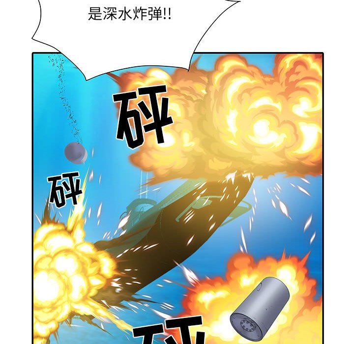 《刺激的部队生活》漫画最新章节第17话免费下拉式在线观看章节第【15】张图片