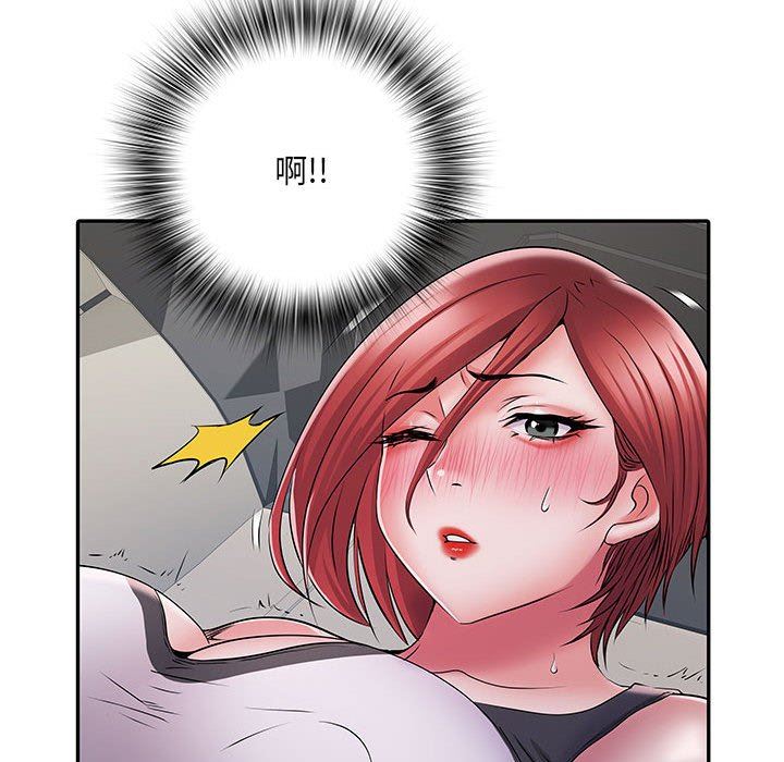 《刺激的部队生活》漫画最新章节第17话免费下拉式在线观看章节第【121】张图片