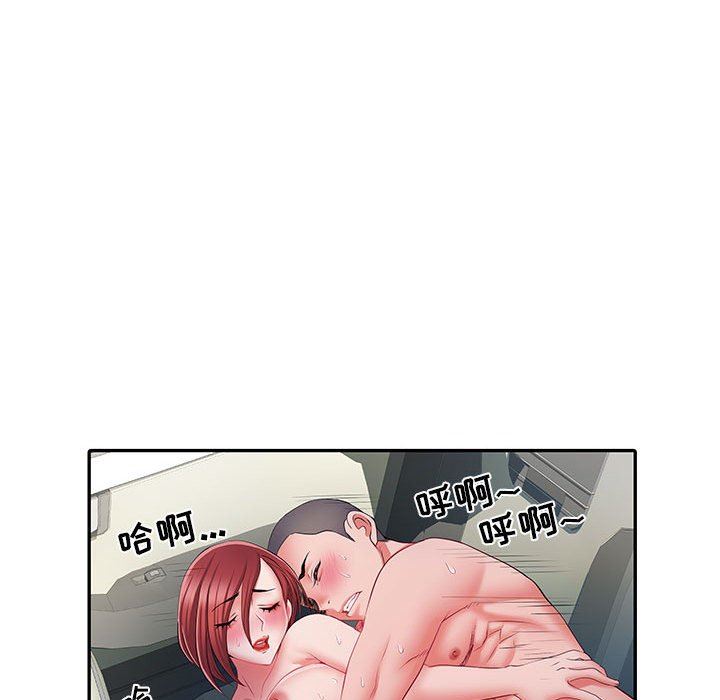 《刺激的部队生活》漫画最新章节第18话免费下拉式在线观看章节第【92】张图片