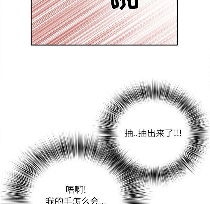 《刺激的部队生活》漫画最新章节第18话免费下拉式在线观看章节第【28】张图片