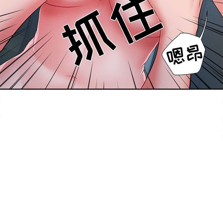 《刺激的部队生活》漫画最新章节第18话免费下拉式在线观看章节第【68】张图片