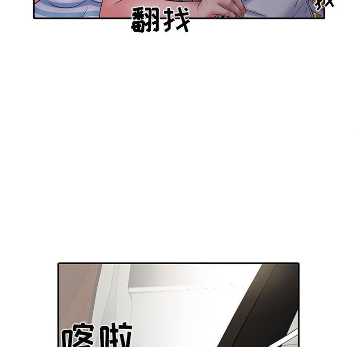 《刺激的部队生活》漫画最新章节第18话免费下拉式在线观看章节第【122】张图片