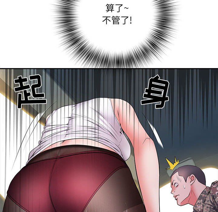 《刺激的部队生活》漫画最新章节第18话免费下拉式在线观看章节第【56】张图片