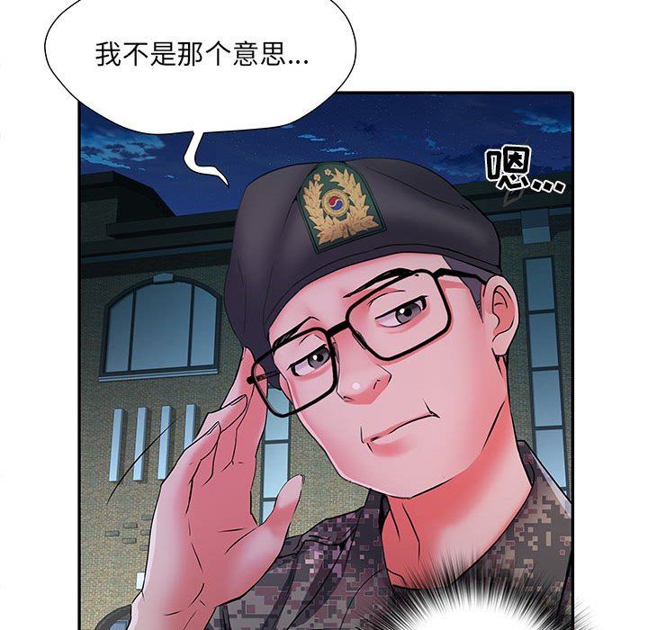 《刺激的部队生活》漫画最新章节第18话免费下拉式在线观看章节第【118】张图片