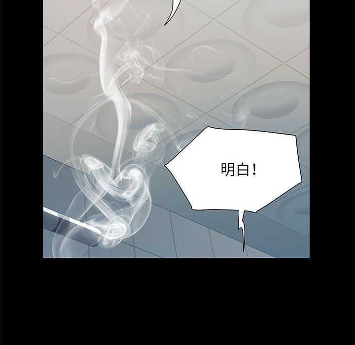 《刺激的部队生活》漫画最新章节第18话免费下拉式在线观看章节第【42】张图片