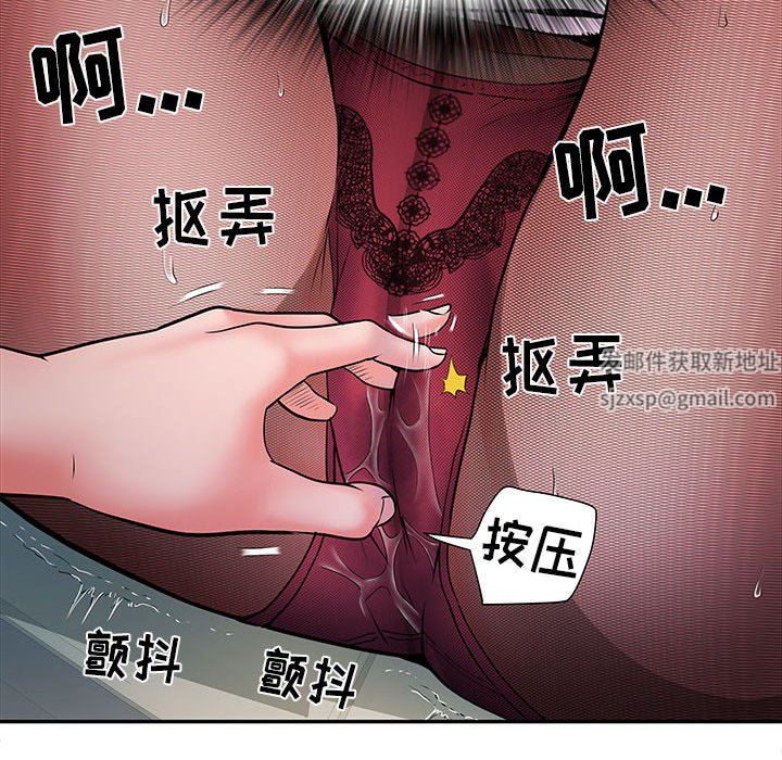 《刺激的部队生活》漫画最新章节第18话免费下拉式在线观看章节第【50】张图片