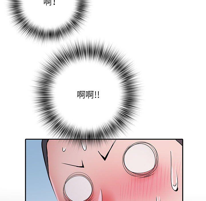 《刺激的部队生活》漫画最新章节第18话免费下拉式在线观看章节第【35】张图片