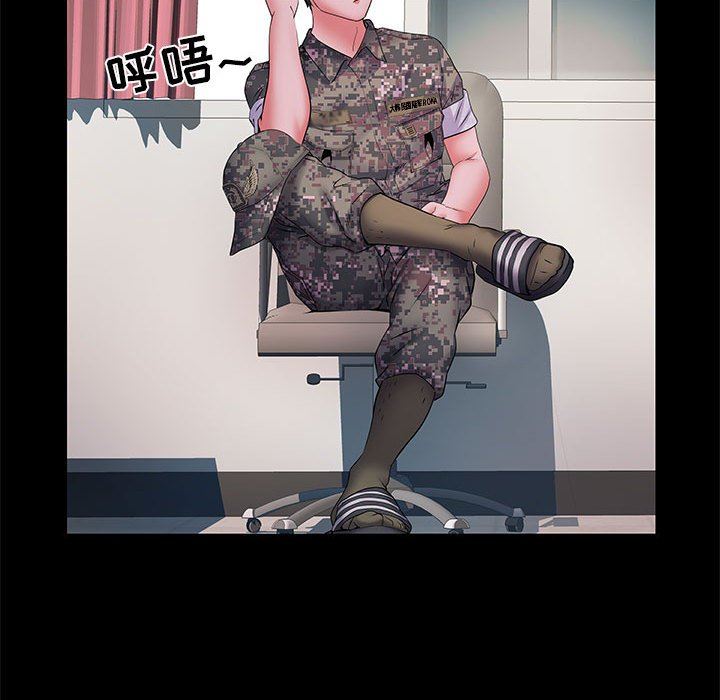 《刺激的部队生活》漫画最新章节第18话免费下拉式在线观看章节第【39】张图片