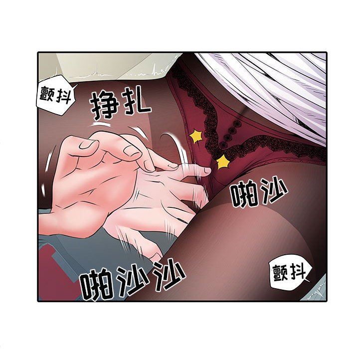 《刺激的部队生活》漫画最新章节第18话免费下拉式在线观看章节第【12】张图片