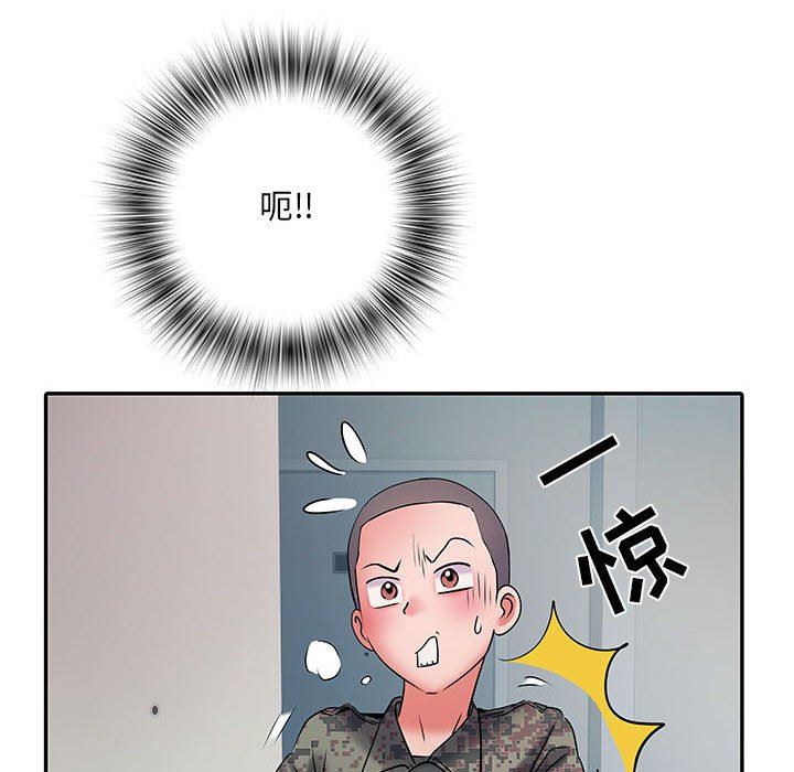 《刺激的部队生活》漫画最新章节第19话免费下拉式在线观看章节第【119】张图片