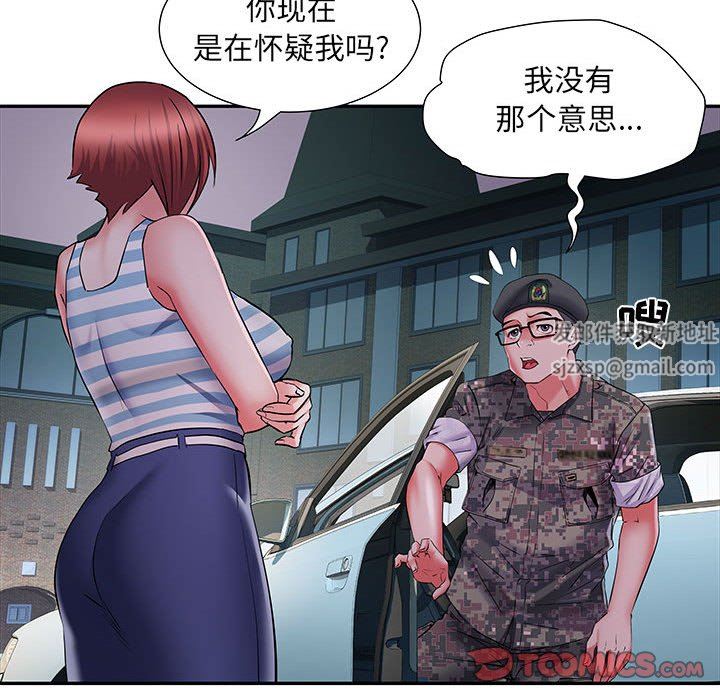 《刺激的部队生活》漫画最新章节第19话免费下拉式在线观看章节第【15】张图片