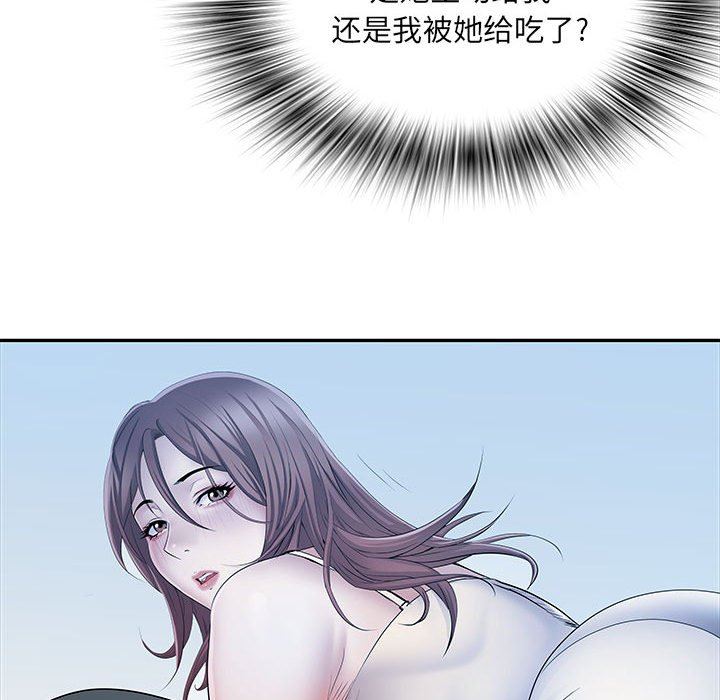 《刺激的部队生活》漫画最新章节第19话免费下拉式在线观看章节第【73】张图片