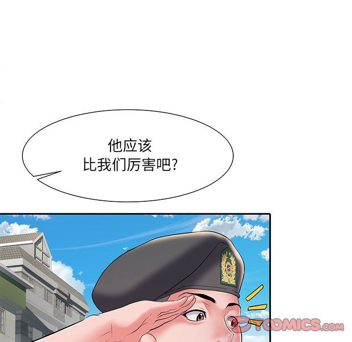 《刺激的部队生活》漫画最新章节第19话免费下拉式在线观看章节第【111】张图片