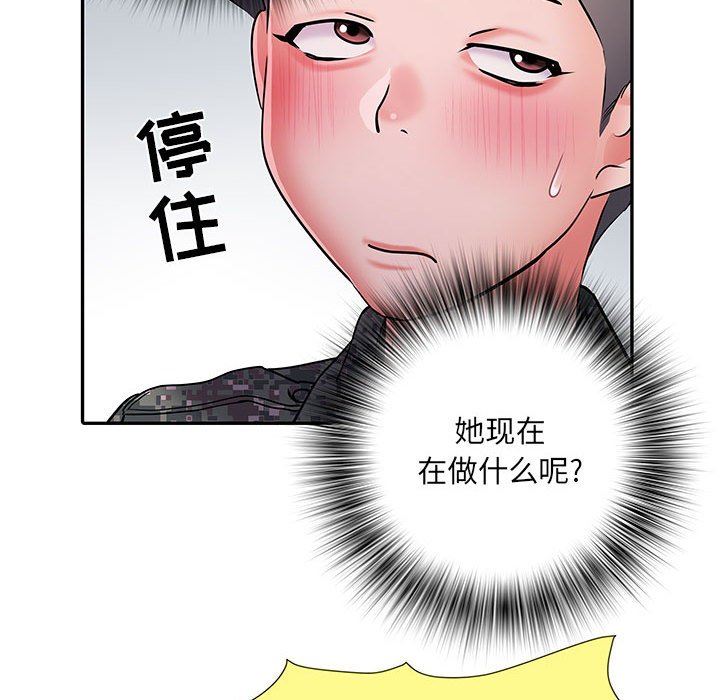 《刺激的部队生活》漫画最新章节第19话免费下拉式在线观看章节第【85】张图片