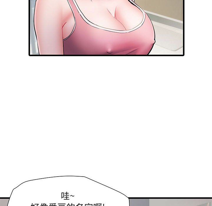 《刺激的部队生活》漫画最新章节第19话免费下拉式在线观看章节第【98】张图片