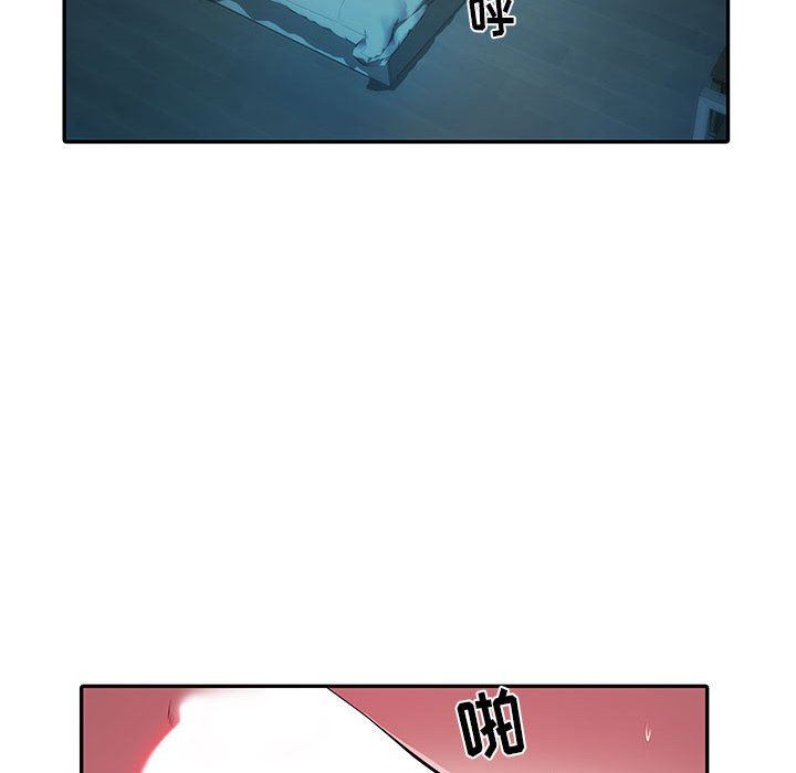 《刺激的部队生活》漫画最新章节第19话免费下拉式在线观看章节第【49】张图片