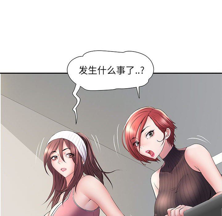 《刺激的部队生活》漫画最新章节第19话免费下拉式在线观看章节第【108】张图片