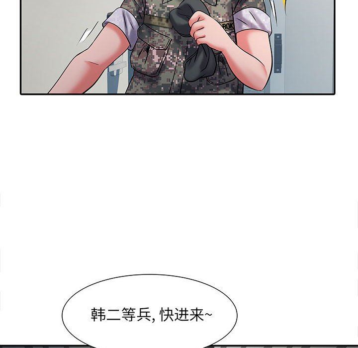 《刺激的部队生活》漫画最新章节第19话免费下拉式在线观看章节第【120】张图片