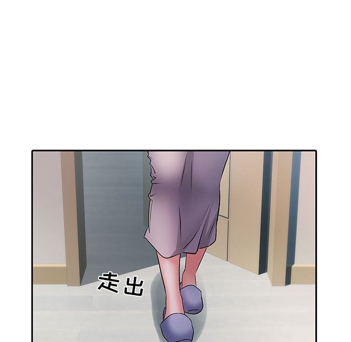 《刺激的部队生活》漫画最新章节第20话免费下拉式在线观看章节第【97】张图片