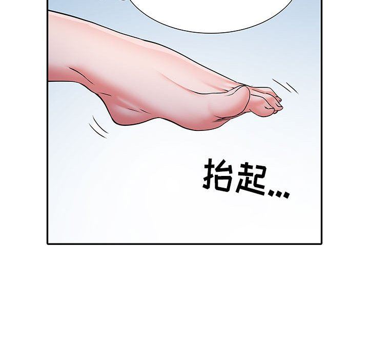 《刺激的部队生活》漫画最新章节第20话免费下拉式在线观看章节第【36】张图片