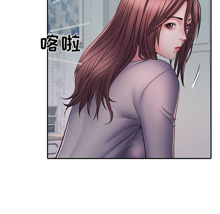 《刺激的部队生活》漫画最新章节第20话免费下拉式在线观看章节第【96】张图片