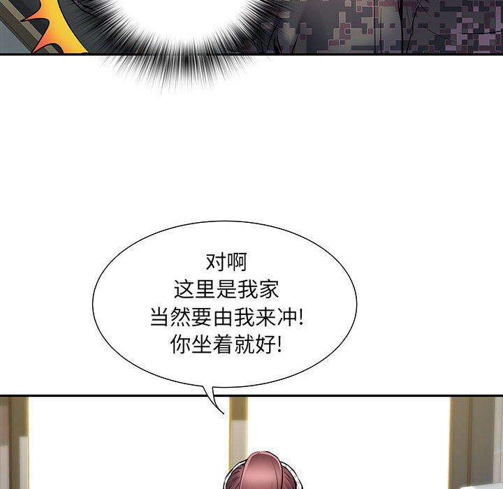 《刺激的部队生活》漫画最新章节第20话免费下拉式在线观看章节第【54】张图片