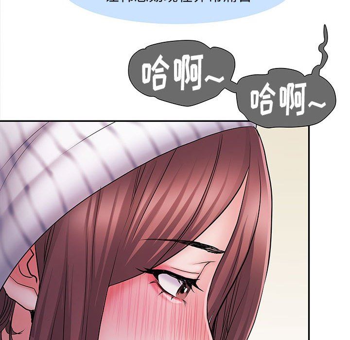 《刺激的部队生活》漫画最新章节第20话免费下拉式在线观看章节第【75】张图片