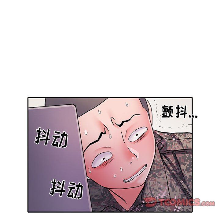 《刺激的部队生活》漫画最新章节第20话免费下拉式在线观看章节第【86】张图片