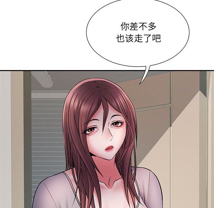 《刺激的部队生活》漫画最新章节第20话免费下拉式在线观看章节第【100】张图片