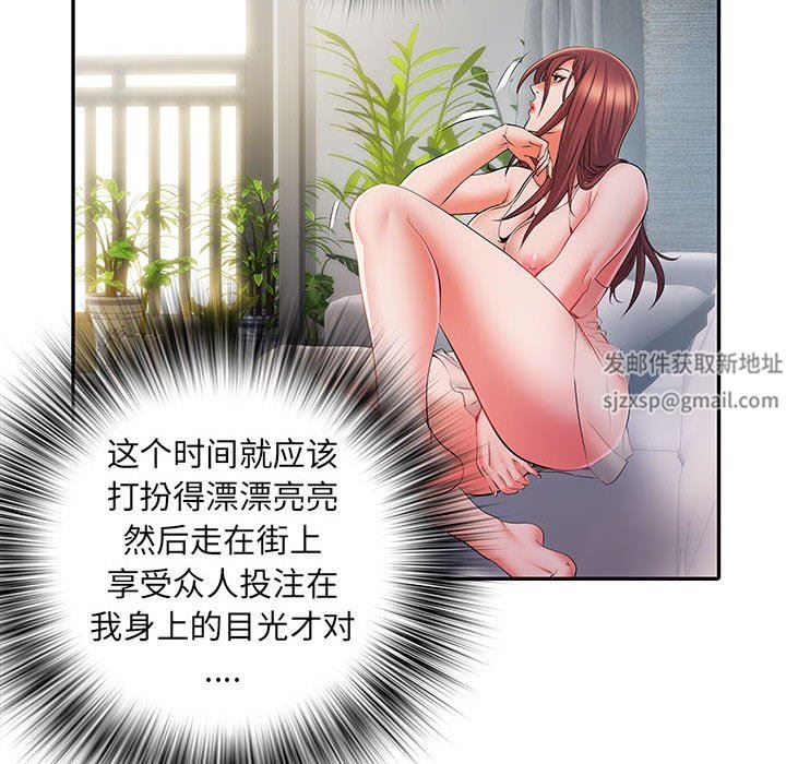 《刺激的部队生活》漫画最新章节第21话免费下拉式在线观看章节第【58】张图片