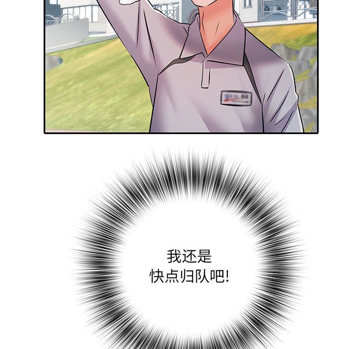 《刺激的部队生活》漫画最新章节第21话免费下拉式在线观看章节第【30】张图片