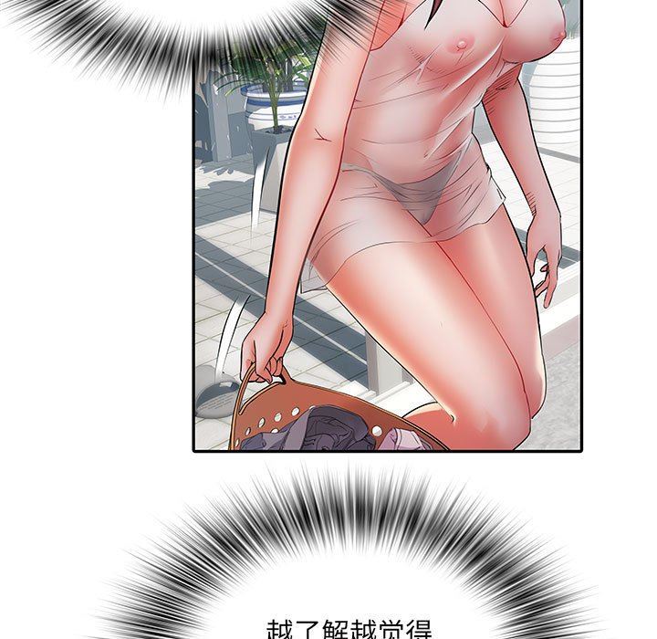 《刺激的部队生活》漫画最新章节第21话免费下拉式在线观看章节第【55】张图片