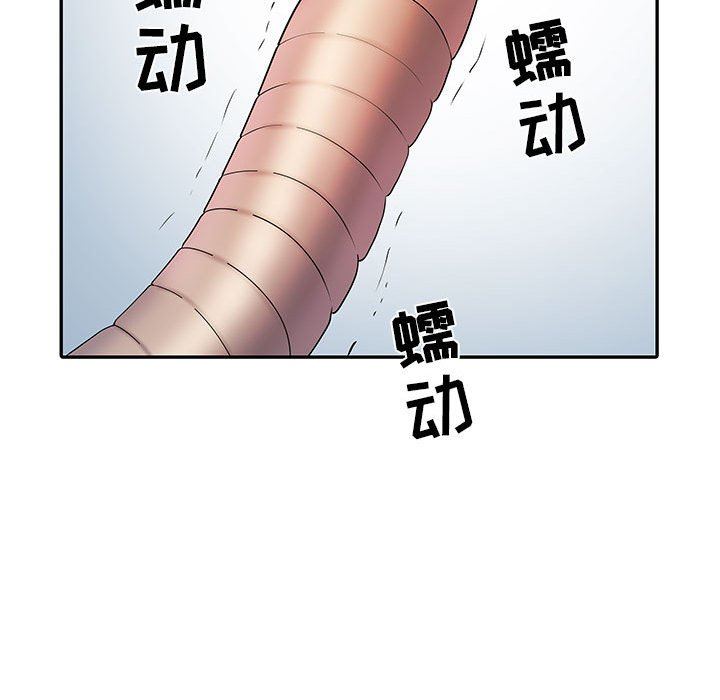 《刺激的部队生活》漫画最新章节第21话免费下拉式在线观看章节第【9】张图片