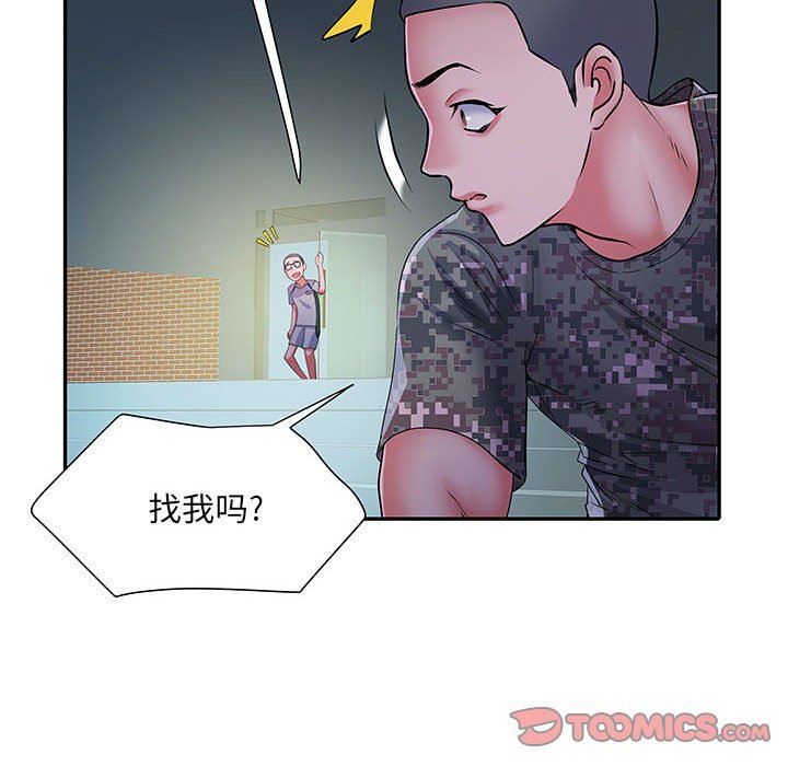 《刺激的部队生活》漫画最新章节第21话免费下拉式在线观看章节第【104】张图片