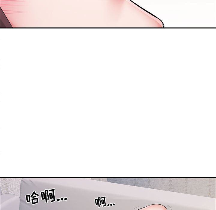 《刺激的部队生活》漫画最新章节第21话免费下拉式在线观看章节第【76】张图片