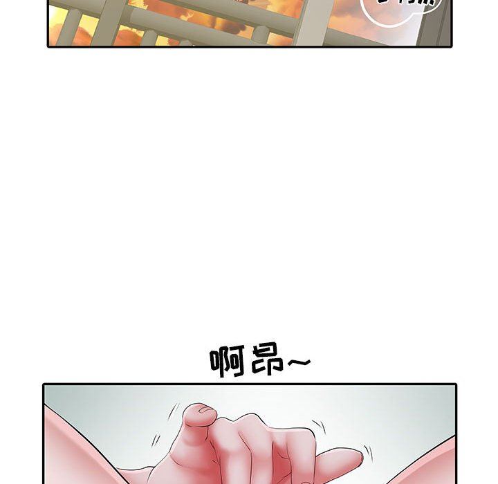 《刺激的部队生活》漫画最新章节第21话免费下拉式在线观看章节第【65】张图片